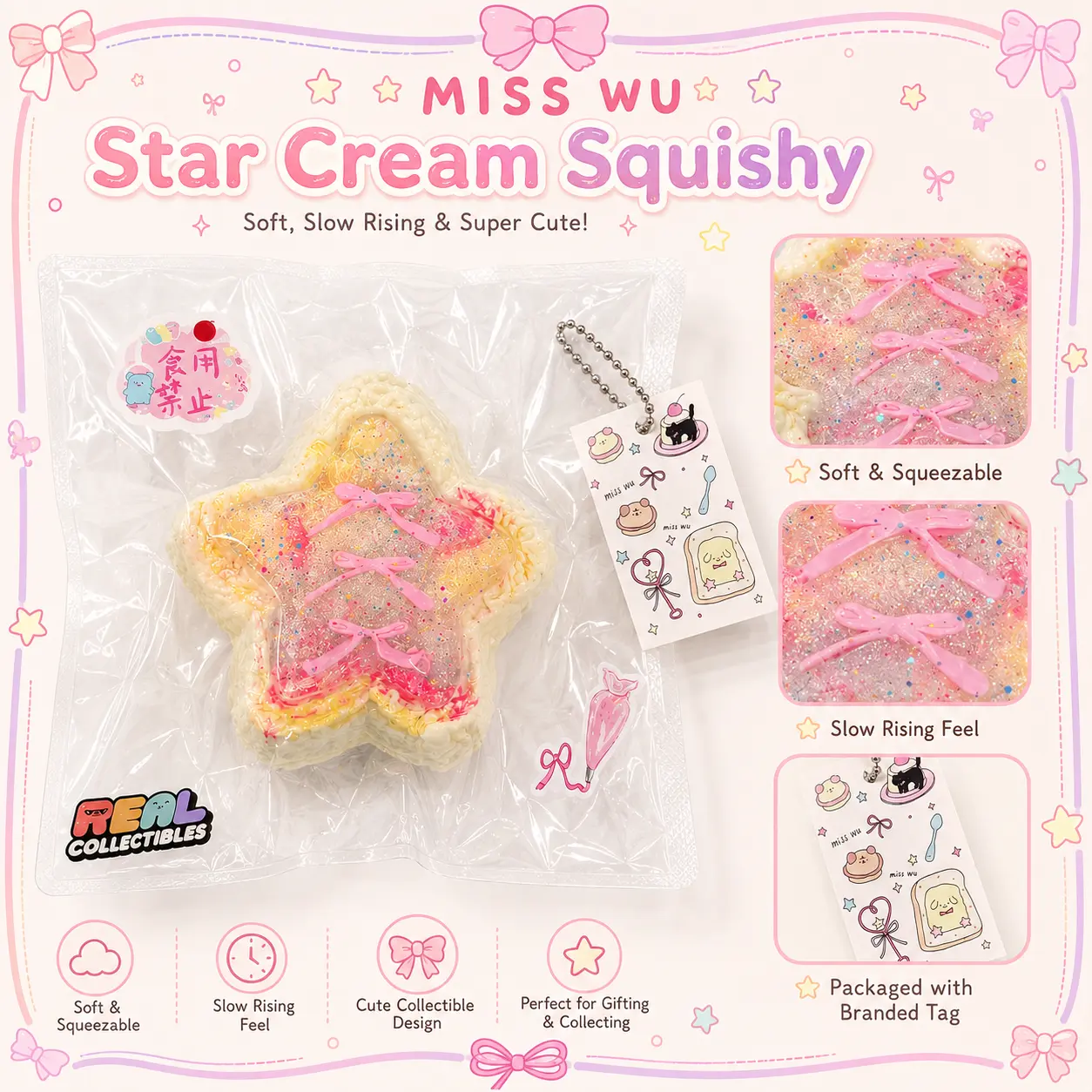 MISS WU Twinkle Star Cream Squishy