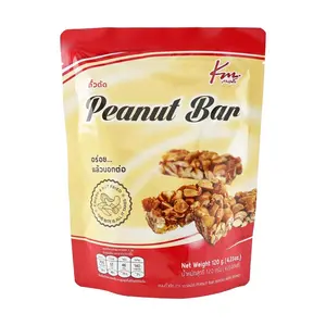KWONG MENG Thai Peanut Candy - Crunchy Peanut Brittle 120g | Authentic Thai Snack