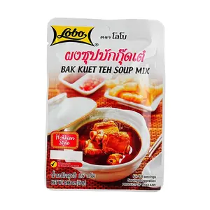 LOBO Bak Kut Teh Soup Base 25g - Authentic Thai Herbal Pork Rib Soup Seasoning Pack for Easy Home Cooking