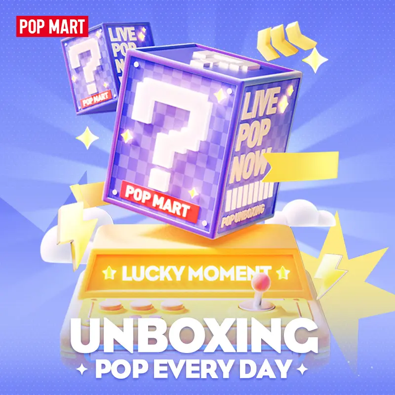 [POP NOW] POP MART Treasure Box SET 6