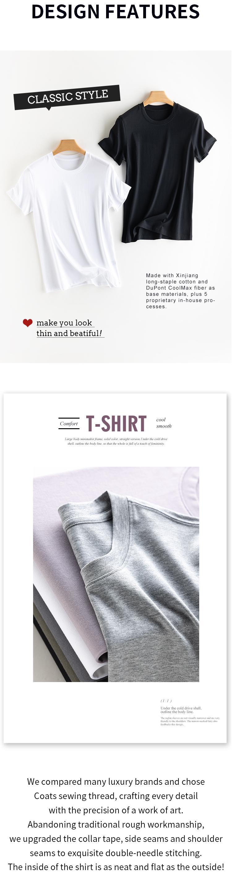 2-Pack Soft Cotton Quick Dry T-Shirts for Women | Casual Basic Tee Value Set Streetwear