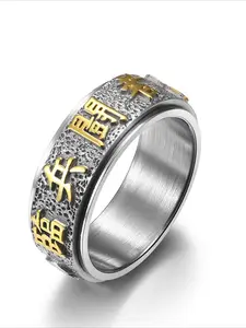 Chinese Taoist Nine Characters Mantra Stainless Steel Spin Can Turn Ring to Relieve Anxiety Hand Jewelry Guochao Accessories Advanced Sense Unique Versatile Ring