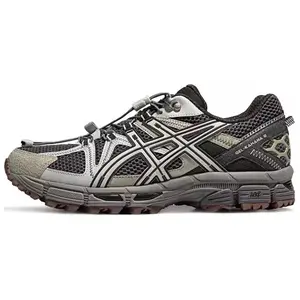 ASICS Gel-Kahana 8 FL Men's Low-Top Trail Running Shoes with Gel Cushioning, Breathable Support for Urban Commute and Outdoor Activities in Charcoal Black Trending Shoes, House White Official Shoes to Get / Maison Mihara