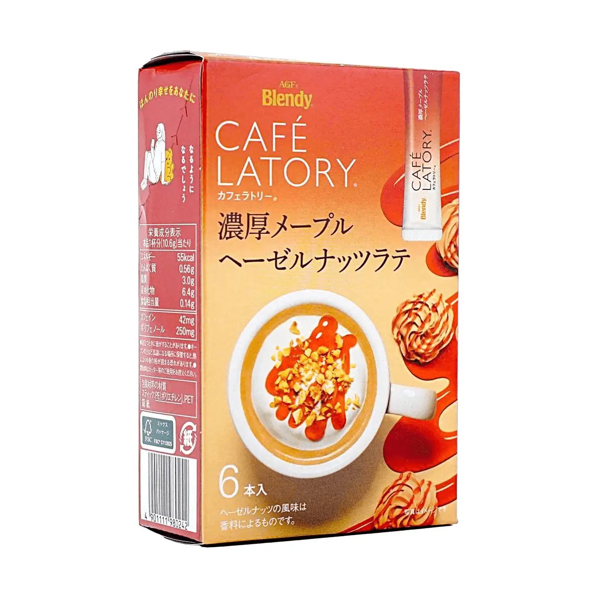 AGF Blendy Cafe Latory Rich Maple Hazelnut Latte 6 Sticks - Instant Japanese Coffee Mix for Rich & Creamy Brew