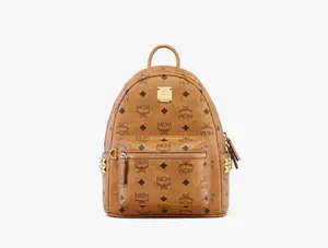 Pre-owned MCM Cognac mini backpack