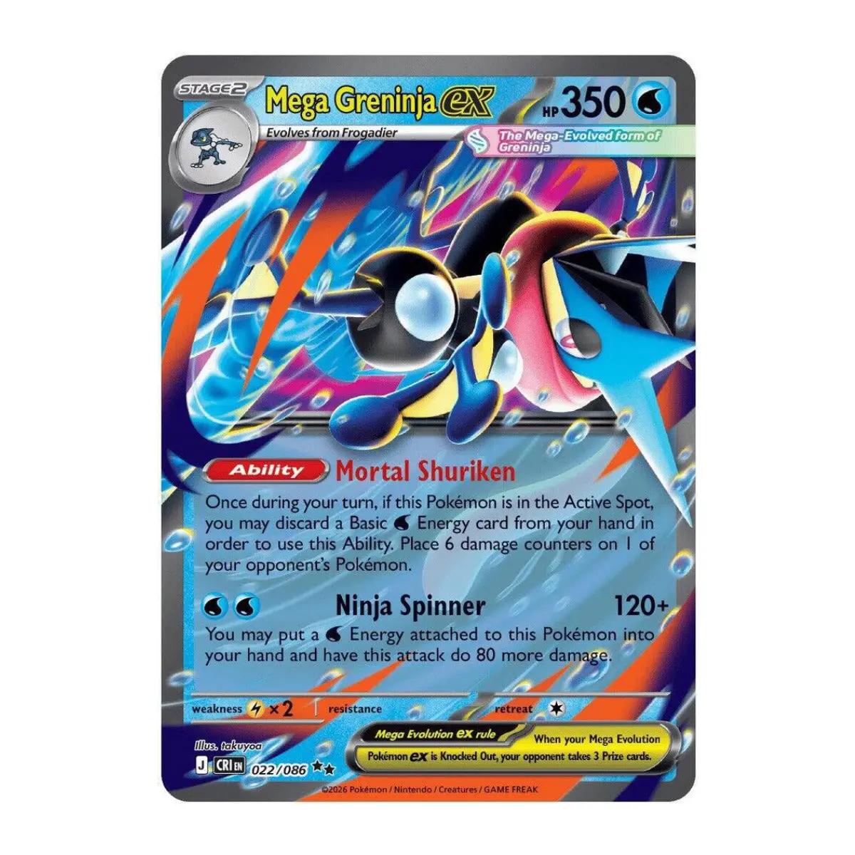 Mega Greninja ex – 022/086