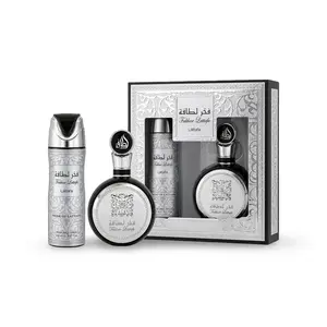 Gift Set Fakhar by Lattafa for Men