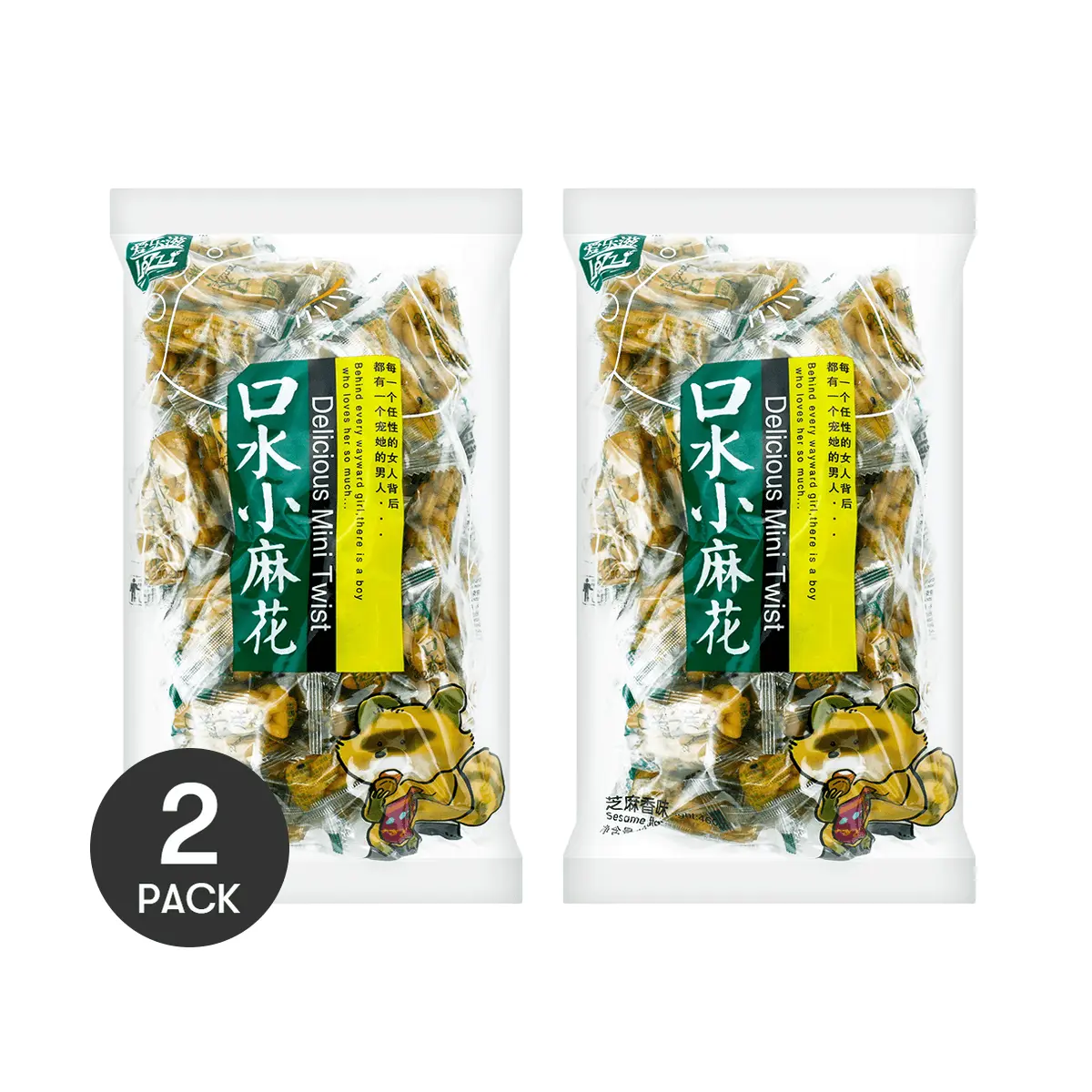 2 Pack Sesame Mini Twist 17.64oz Each - Chinese Fried Dough Snack, Crispy Crunchy, Traditional Pastry