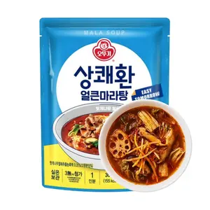 OTTOGI Korean Spicy Noodle Soup (Mala Tang) - Instant 3-Minute Meal, Low Calorie, with Hovenia Dulcis Extract for Hangover Relief