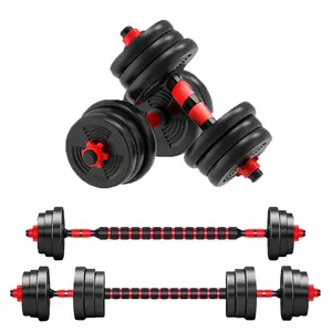 44lbs Adjustable 2-in-1 Dumbbell Convertible Barbell & Dumbbell Quick-Change Weight System Ideal for Fitness Home Gym