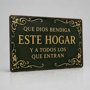 Que Dios Bendiga Este Hogar Metal Sign, Spanish Christian Wall Decor, Religious Home Decor, Faith Wall Art, House Blessing Sign, Gift for Family, 8x12 Inch
