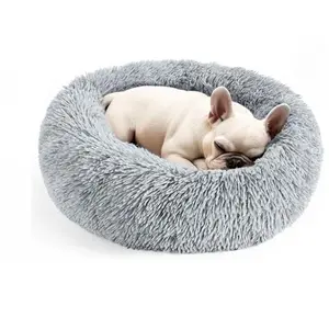 Donut Fluffy Calming Dog Bed Super Comfortable Round Donut Shaped Pet Bed Super Soft Washable Cat And Dog Pad Contemporary Style
