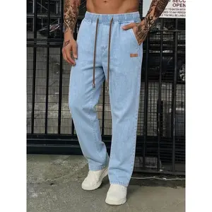Men's Water Wash Loose, Drawstring Elastic Waist Straight Leg Jeans, Menswear, High Street Casual Long Pants, Streetwear Casual Bottom, suitable for daily/street/sportswear, four-season wear, ideal gift for husbands