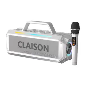 CLAISON T91 Multifunctional singing speaker, microphone, wireless Bluetooth, with LED lights.Suitable for family gatherings, birthday parties and as gifts.