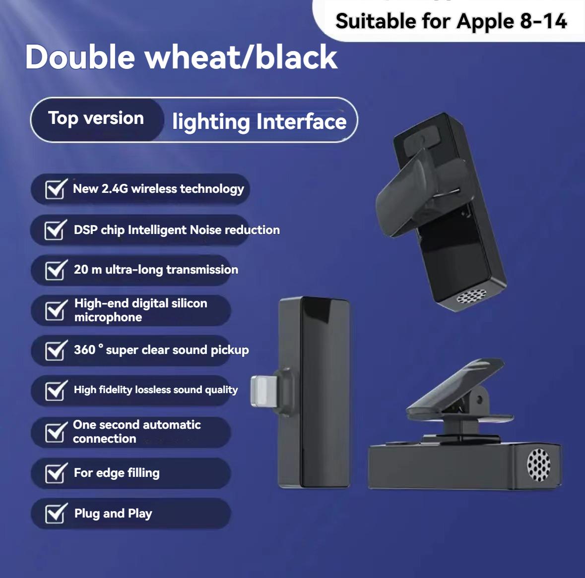 Mini Wireless Mic for iPhone & Android [Plug-Play] - Noise Reduction Lapel Microphone for TikTok, Zoom & Vlogging