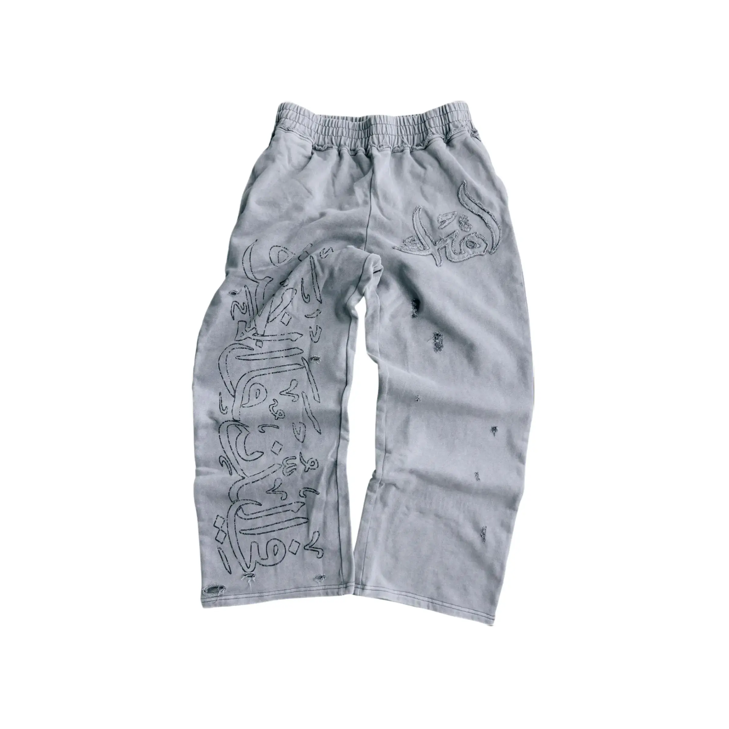 Archive Arabic Sweatpants
