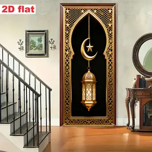 Geometric Archway Frame Decoration, Star Moon Islamic Lantern Design, Polyester Material, Easy Installation, Home Wall Decor, Religious Home Decor