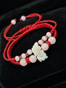 Prosperity Pixiu Jade Bracelet Set Natural Jade & Red Cord Adjustable Duo
