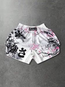 1-Piece Unisex Japanese Style Muay Thai Shorts, White Dragon Cherry Blossom Print Elastic Waist Athletic Shorts for Boxing Training and Streetwear