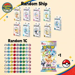 Pokemon TCG S-Chinese 2026 Scarlet & Violet Eeveelution Terastal Gathering Coin Set Box Exclusive Sealed