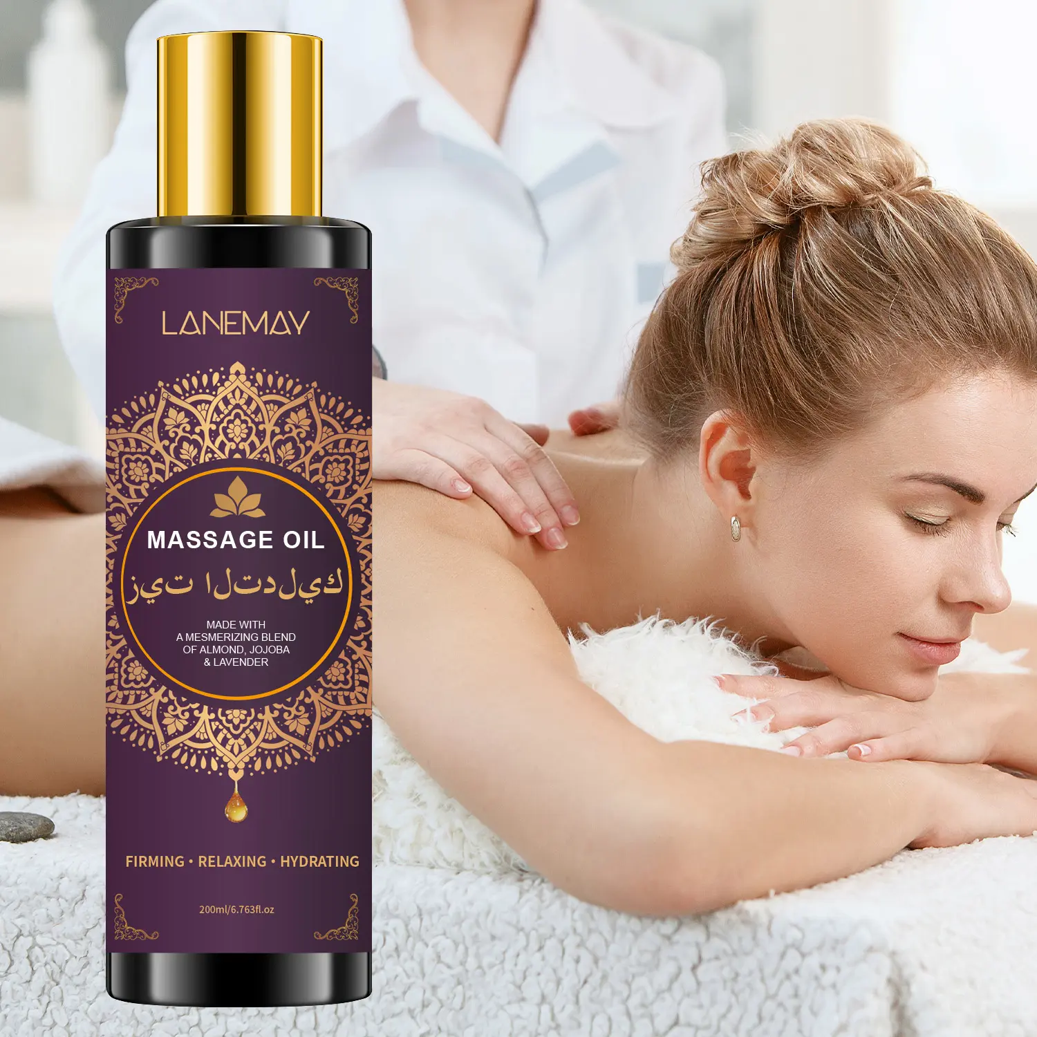 Multi-effect moisturizing body care oil, soothes and deeply hydrates, firms and softens skin, deeply nourishes, moisturizes and softens dry skin, deeply nourishes and relaxes the mind and body, moisturizes and softens skin.