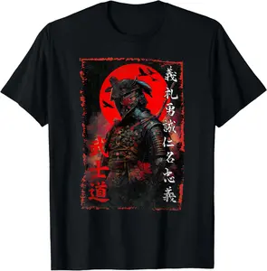 100% Cotton Ancient Japanese Samurai Shirt Bushido Code Warrior Gifts T-Shirt