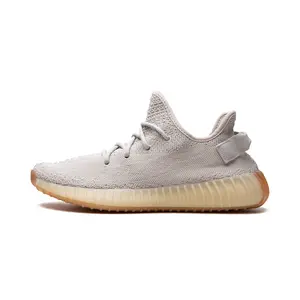 Yeezy Boost 350 V2 "Sesame" F99710