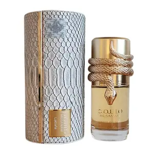 Lattafa Perfumes | Musamam White Intense - Unisex Eau de Parfum - 3.4 Oz (100Ml) Amber - Citrus - Coconut Fragrance
