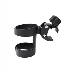 Baby Stroller Bottle Holder, Hand Push Cart Child Car Accessories, Bicycle Quick Release Water Bottle Rack, Electric Bike Cup Holder