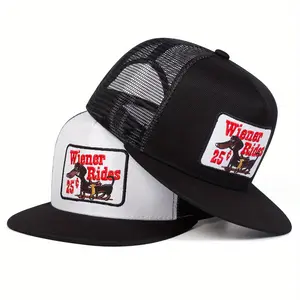 Unisex Letter Dog Embroidered Hip Hop Hat Mesh Hat Outdoor Adjustable Sunscreen Leisure Hat Spring Autumn Travel Tourism Beach Vacation