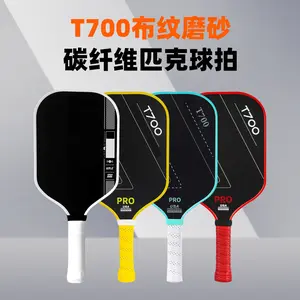 Pickball carbon fiber racket joolaa same matte carbon fiber pickball racket set
