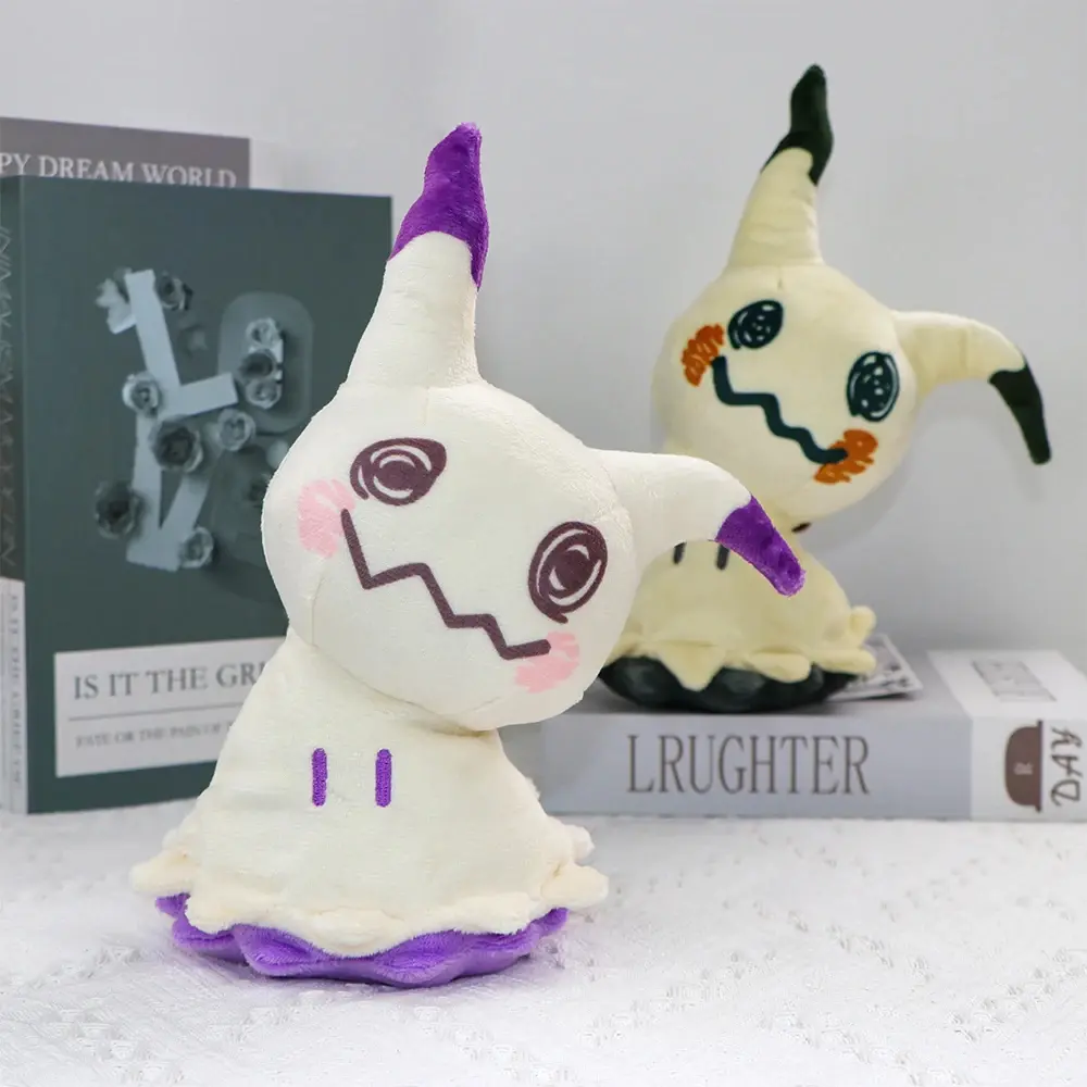 Mimikyu Plush Toy Soft Stuffed Animal Cute Gift