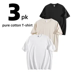 3-pack of women's solid color crew neck 100% cotton T-shirts, casual and soft short sleeves, breathable everyday fit, DG150