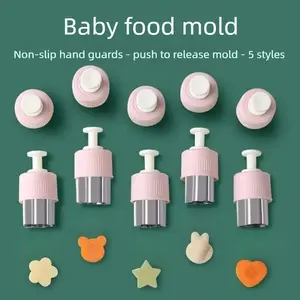 5PCS Vegetable & Fruit Butterfly Dumpling Mold for Baby Food, Home Use, Embossed Design, Dumpling/Steamed Bun/Small Steamed Bun/Dumpling Tool