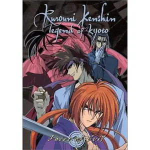 USED-Rurouni Kenshin - Faces of Evil (Unknown)