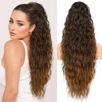 Ombre Brown to Ginger Drawstring Ponytails