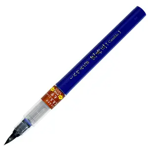 Kuretake Bimoji Cambio, Large (X0100-10B) Black
