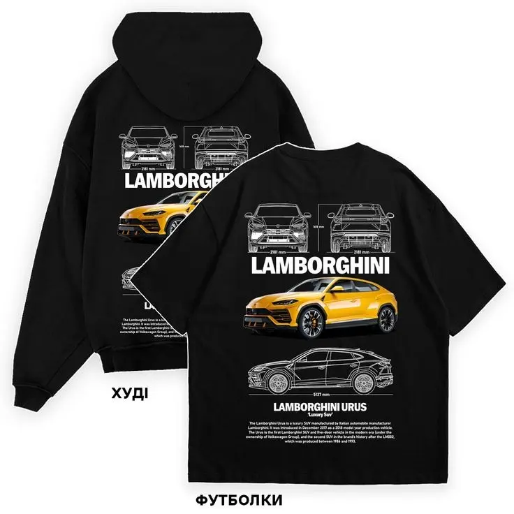 Lamborghini Urus SUV T-Shirt Hoodie Sweatshirt – Yellow Supercar Graphic, Luxury Car Diagram Design, Oversized Fit Streetwear for Men & Women, Gift for Car Lovers