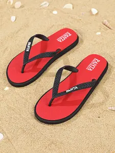 2026 New Summer Color‑Blocked Flip‑Flops for Young Men, Energetic & Stylish, Anti‑Slip and Wear‑Resistant, Suitable for Beach Trips and Indoor Use
