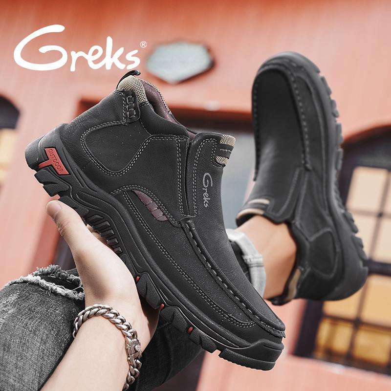 GREKS Men's Slip-On Boots with Flexible Rubber Sole Comfortable for Fall Casual Everyday Various Occasion Black Dark-Brown FallFreshness