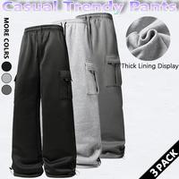 3-piece set mixed colors 1