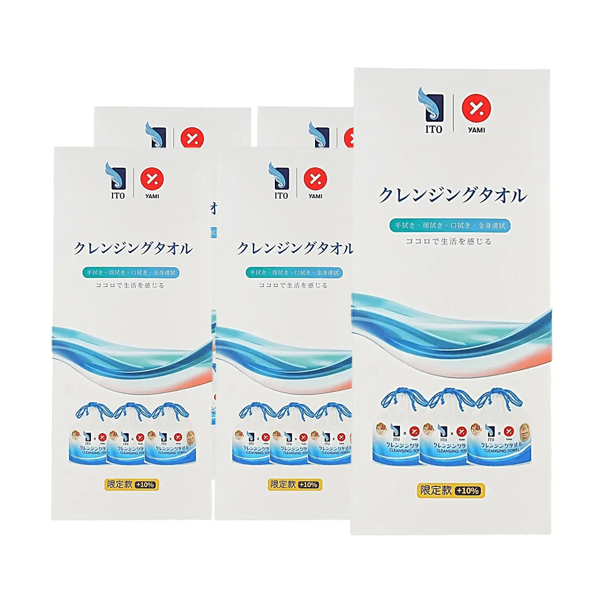 ITO Japan 10% Extra Soft Facial Cleansing Wipes Cleanser - Makeup Remover, Gentle Face & Body Tissues - 3-Pack Bundle (275g Each)