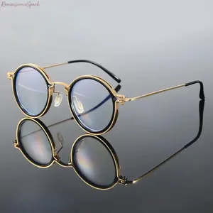 Unisex Metal Round Anti Blue Light Eyeglasses, Slim lightweight clear lens design, eye protection fashion eyewear suitable for home office, computer use, study and everyday casual outfits