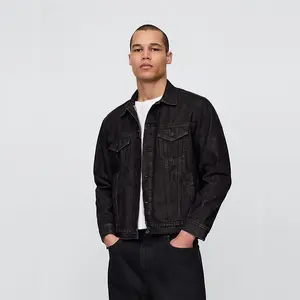 Adult Classic Icon Denim Jacket