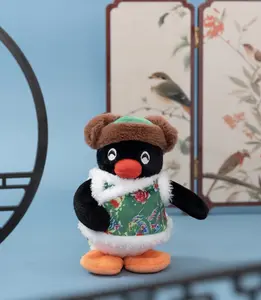 Pingu Map Series Plush Blind Box