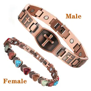 Pure Copper Magnetic Bracelet for Women & Men - Cross & Heart Designs - Hypoallergenic & Adjustable Fit - Healthy Jewelry for Couple - Wedding Anniversary Gift