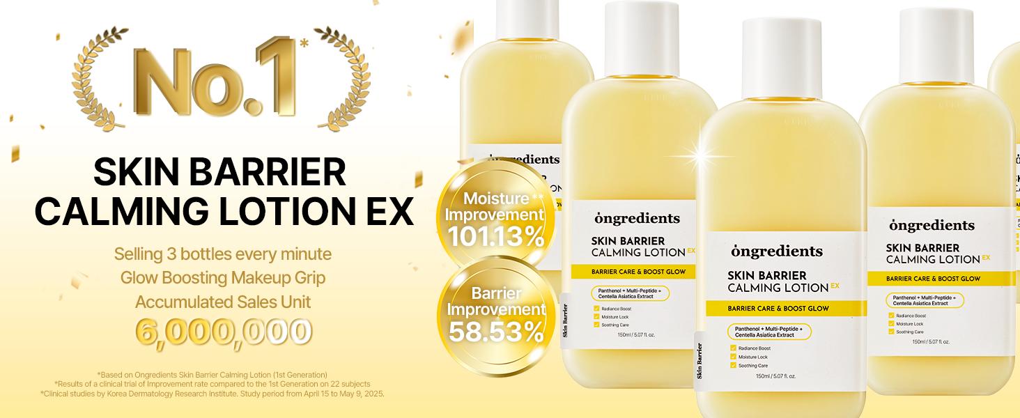 [Ongredients Official Shop] Korean Makeup Artist-Loved Bundle - Lotion EX 150ml + Mist 100ml Duo Set