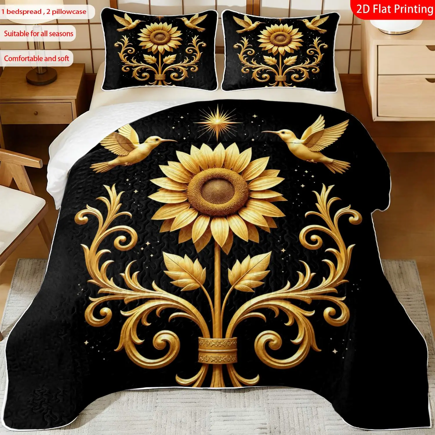 3 pcs, 2D Flat Print Sunflower & Hummingbird Ornate Gold Pattern Bedspread Set, Soft and Comfortable, Multiple Sizes Available, Suitable for Gifting and Daily Use, Ideal for Creating a Cozy Home Atmosphere(1 bedspread , 2 pillowcases)