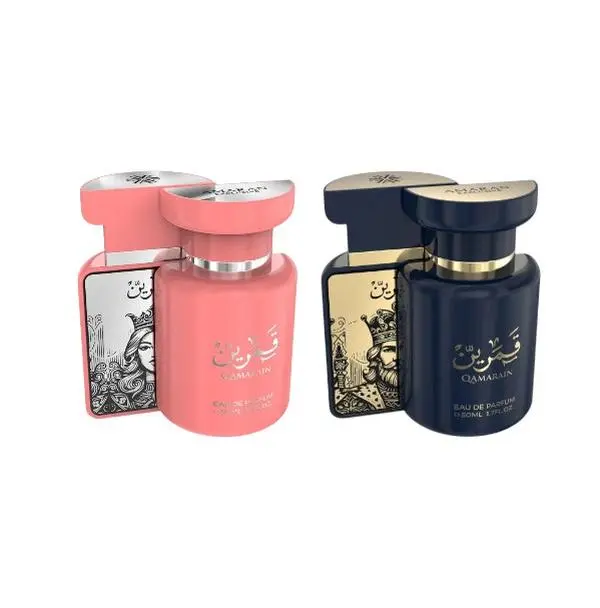 Amaran Bundle | Qamarain | For Him + For Her | Unisex Fragrance | 100 ML 3.4 OZ | Eau De Parfum | Mango - Pineapple & Oakmoss