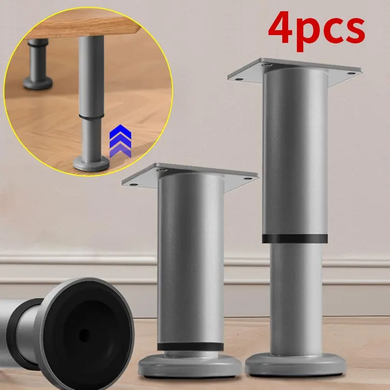 4pcs adjustable height Home furniture legs, table legs, used for cabinets, sofas, bed frames, tables, furniture support legs